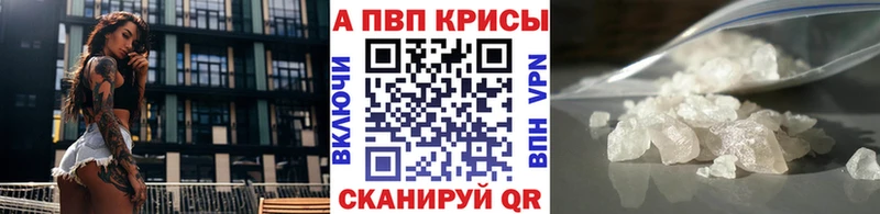 Купить закладку COCAIN Меф ГАШ Дятьково