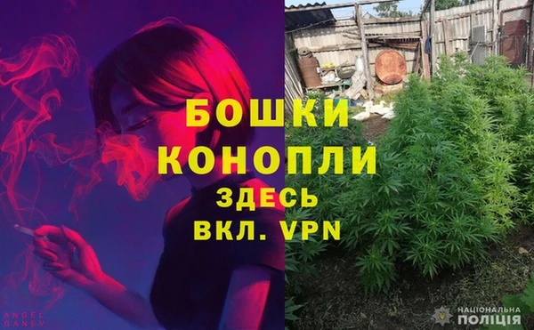 мескалин Аркадак