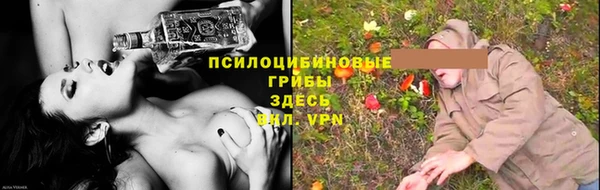 мескалин Аркадак