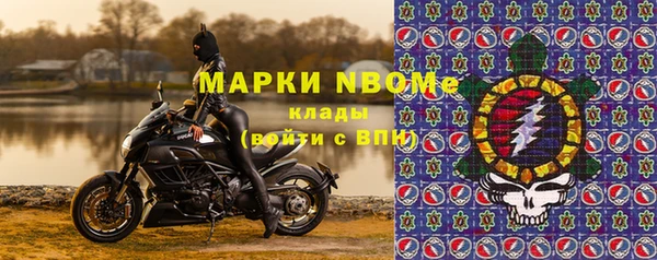 амф Арсеньев