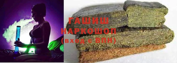 мескалин Аркадак