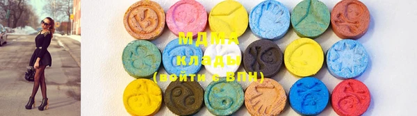 амф Арсеньев