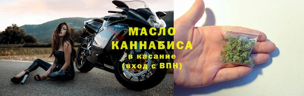 мяу мяу мука Армянск