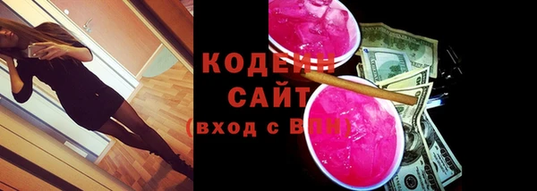 мескалин Аркадак