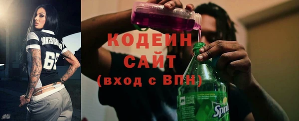 мескалин Аркадак