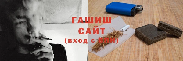 мескалин Аркадак