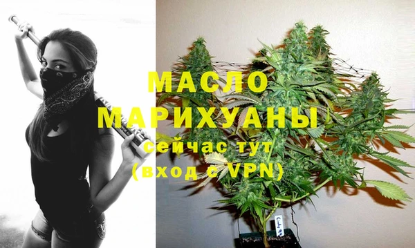 амф Арсеньев