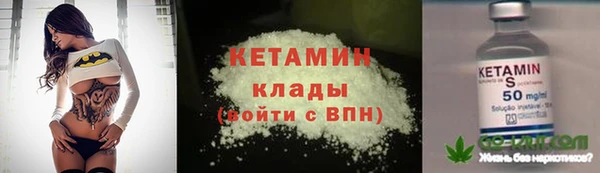 мяу мяу мука Армянск