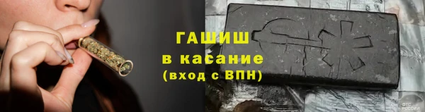 амф Арсеньев