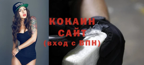 мескалин Аркадак