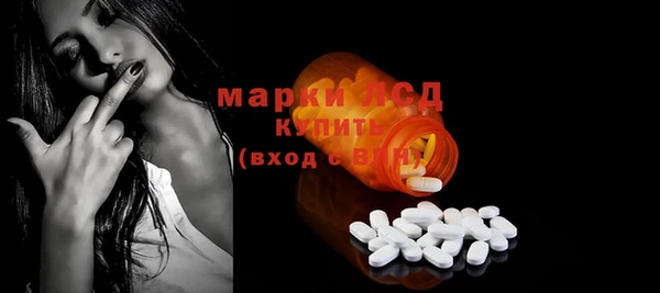 мяу мяу мука Армянск