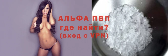амф Арсеньев