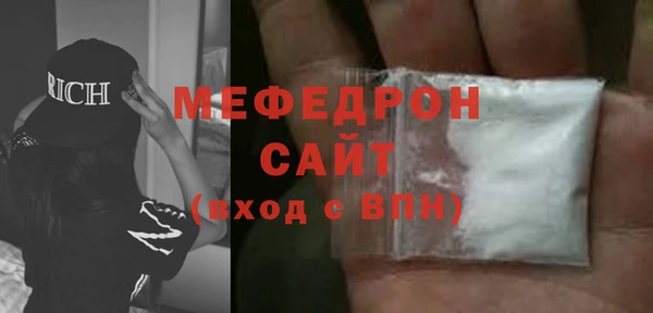 амф Арсеньев