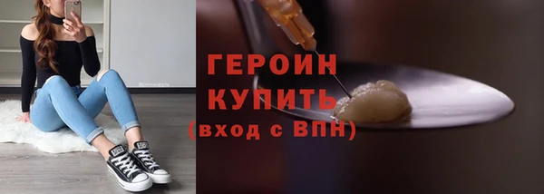 амф Арсеньев