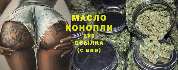 мескалин Аркадак