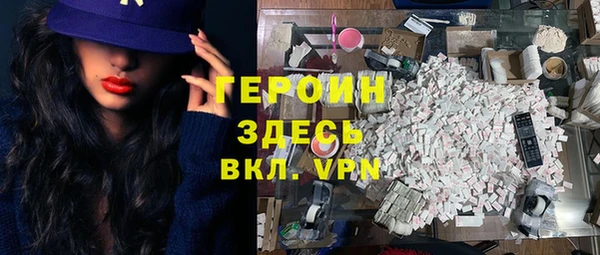 мяу мяу мука Армянск