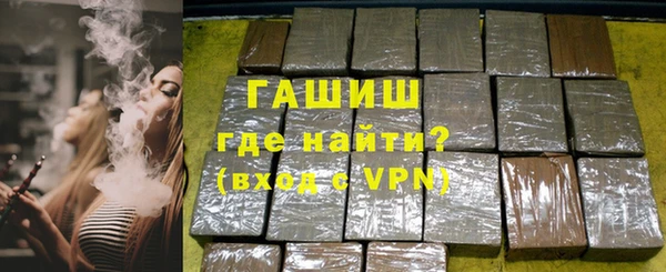 амф Арсеньев