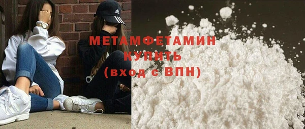 мескалин Аркадак