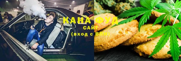амф Арсеньев