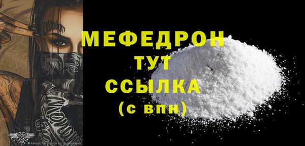 амф Арсеньев