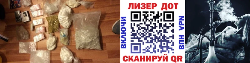 Купить  Дятьково  LSD-25 экстази ecstasy 