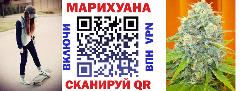 Бошки марихуана ГИДРОПОН  Купить где  Дятьково 